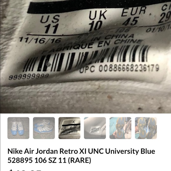 Nike Jordons main image 2
